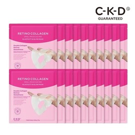 CKD Retino Collagen Low Molecule 300 Elasticity Mask 20 / CKD 레티노콜라겐 저분자 300 탄력광채 마스크 20매