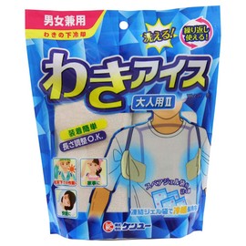 WIL2-24 Underarm Cooling Ice for Adults 2 Unisex