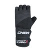 Chiba Wristguard IV Size XS Colour Black