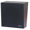 o Bogen o - Bogen Wall Baffle Speaker WALN