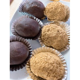 Maeda Dry Anko Additive-Free Coloring 8.8 oz (250 g)