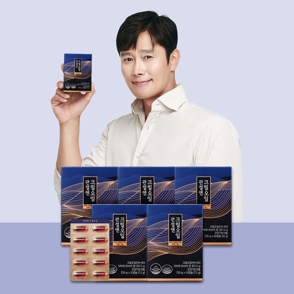 FromBio Lee Byung-hun&#39;s krill oil for joints 60 capsules x 3 boxes + 10 capsules x 2 boxes / 100 days