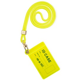 SENLLY ID Badge Holder with Neck Lanyard Strap, Minimalist Design Soft Card Holder