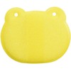 AZUMA AZ958Y Hand Wash Sponge with Soap Live Frog, Yellow