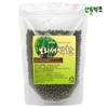 Domestic barley sprout pills 300g / 국산 보리새싹환 300g