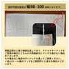 [Cloth shop Clothya] Curtain, Backing, Liner, Blackout Grade 1, [Width