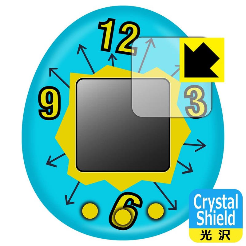 PDA Kobo Chara Timer Tamagotchi Compatible Crystal Shield Protective Film