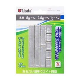 Tabata GV0621 Golf Lead Tape, Golf Maintenance Supplies, Weight Balance, MIX 20