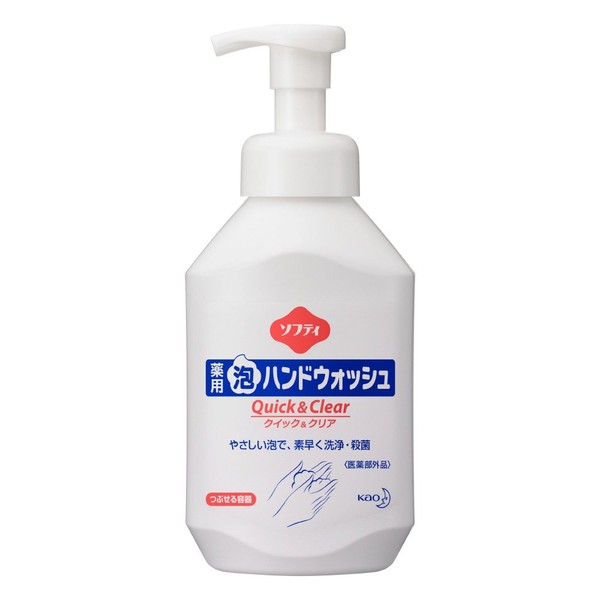 sohutexi Medicated Foam Hand Wash Quick & Clear 500ml (花王 Professional Series)