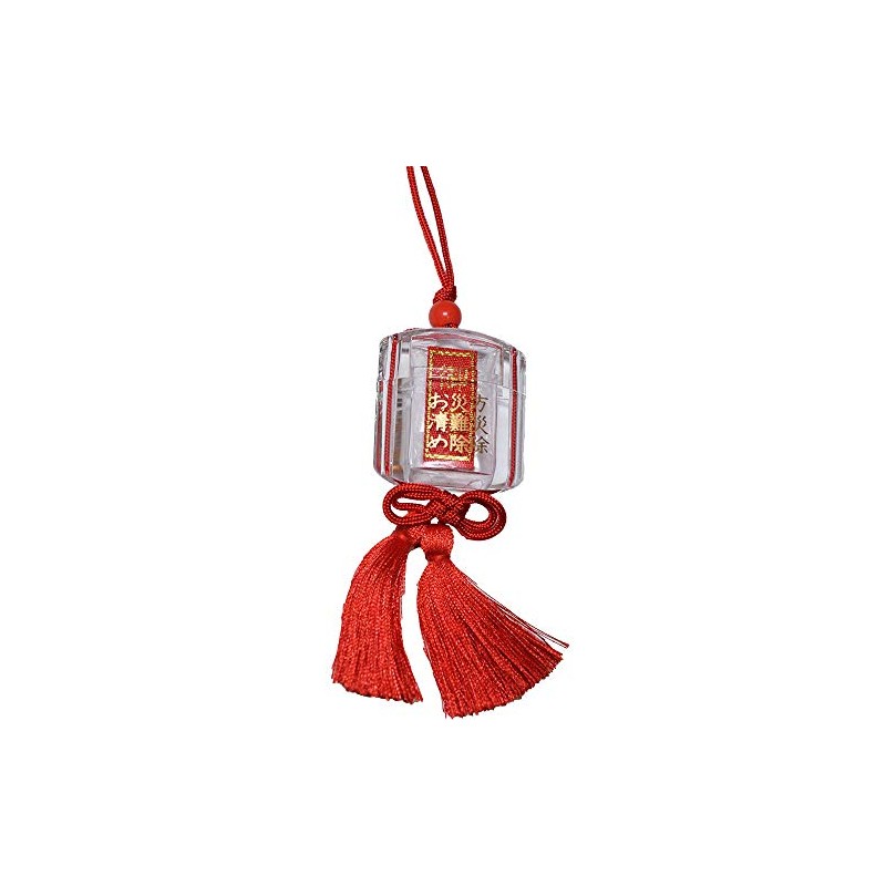 Purification God Salt Hamper Amulet (Red), Good Luck and Good