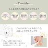 万田 Enzyme emuforute be-suseramu 30ml Precedent Serum