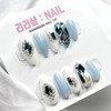 Emerald blue diamond pearl handmade nail tips - Design 1-Full