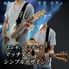 Crescent Guitar Strap, Guitar Picks, 10 Pieces, Rock Acoustic Guitar,