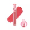 YNM 하트 베일 틴트 7color 2032138 YNM Heart Veil Tint 7color 2032138 [01 Solty Veil]