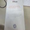 Masimo Stork Baby Monitor System Hub