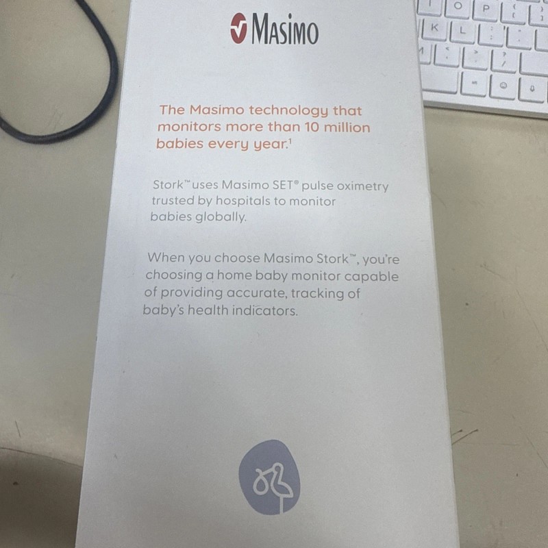 Masimo Stork Baby Monitor System Hub