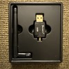 Techkey BT833 Black USB Long Range 5.3 Bluetooth Adapter Plug