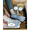 TOPIKE Pilates Socks, Yoga Socks, 5 Toes, Anti-Slip, Breathable, Durable,