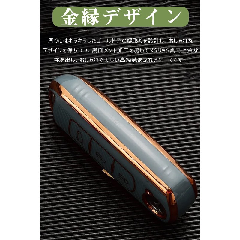 LETINGFAR Key Case for Mazda, Smart Key Case, Key Cover,