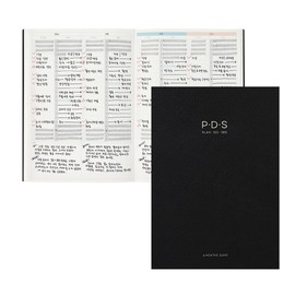 [ORODA] PLAN DO SEE Diary - 6 Month Undated Planner for Organization and Planning, 10 Minutes Time Block, Soft Cover, 5.8” x 8.2”