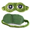Linian Creative Cartoon Frog Eye Mask Funny Sleeping Mask Novelty