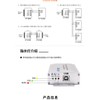 UTEK UT-820E USB to 422/485 Vonverter(1-Port USB to RS-485/422 Serial