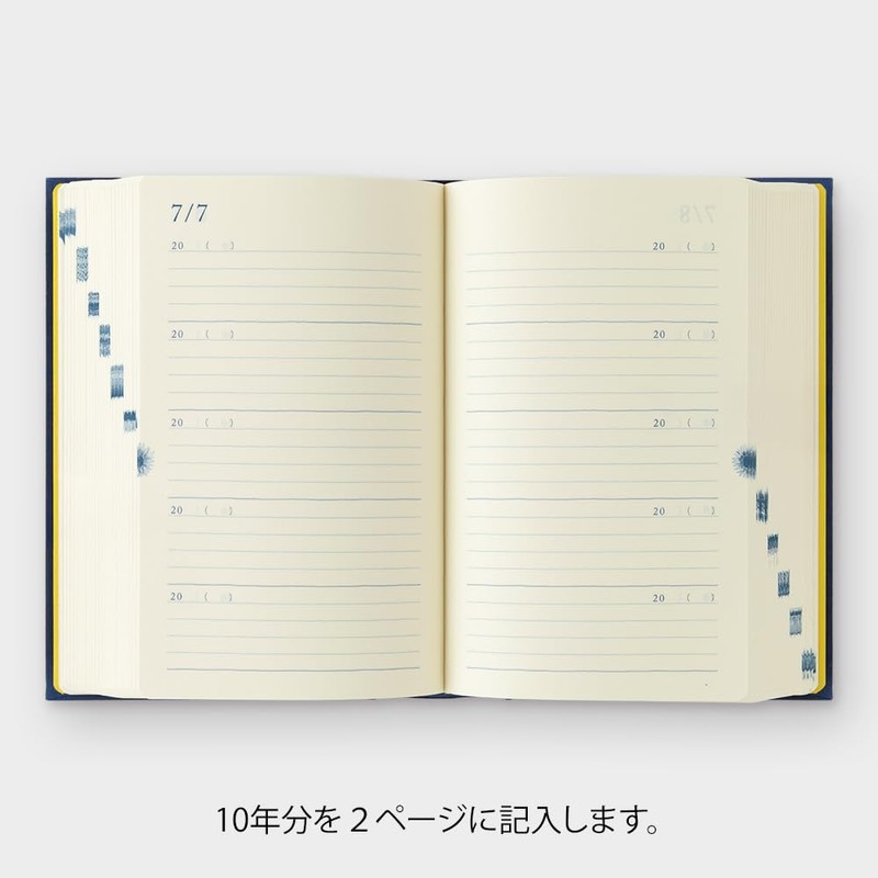 DESIGNPHIL Midori (MIDORI) 10-Year Continuous Use Diary with Navy Door