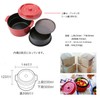 Kokopotto Lunch Box Round