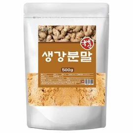 Mom's son Domestic ginger powder, ginger powder, ginger powder, ginger powder, tea powder / 국산 생강 가루 진저 파우더 생강분 생강 가루차 분말