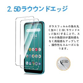 Arrows We F-51B / FCG01 Tempered Glass Film, LCD Protection Film [Hardness 9H, Japan Asahi Glass Material AGC Carbon Fiber, Ultra Thin 0.26 mm, 2.5D Round Edge Processing, Automatic Adsorption, Bubble