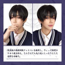 FESHFEN DZZ27 Full Wig, Short Hair, Wig, Short, Men's, Popular, Fashion, Harajuku, With Net, Natural, Unisex, Black