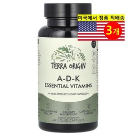 Terra Origin Terra Origin Essential Vitamin A 1500mcg D 125mcg K 1000mcg Liquid Capsules 60 Tablets, 3 Pieces / Terra Origin 테라 오리진 필수 비타민 A 1500mcg D 125mcg K 1000mcg 액상 캡슐 60정, 3개