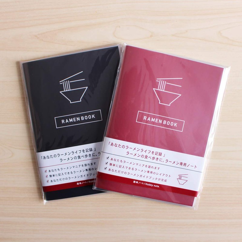 Ramen Book, Notebook, Recording, Ramen Notebook, Gift, Ramen Shop, Eating