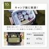 AND MYSELF Cooler Box, Small, Lightweight, Soft, Camping, Solo Camping,