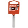 CRAFTSMAN Deep Socket, Metric, 1/4-Inch Drive, 8mm, 6-Point (CMMT44405)