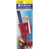 Fueki Construction High Strength Bolt Line Marker Holder