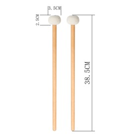1 Pair Felt Mallets Drum Sticks with Wood Handle for Percussion Instrument White