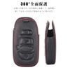 LETINGFAR Key Case for Subaru Smart Key Cover, Genuine Leather,