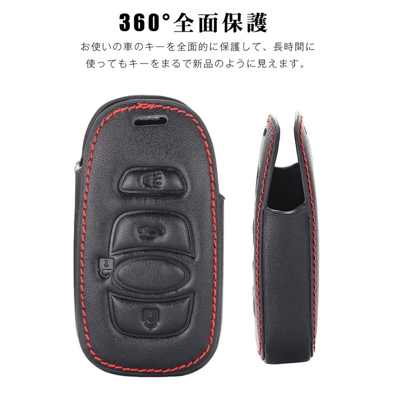 LETINGFAR Key Case for Subaru Smart Key Cover, Genuine Leather,