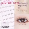Olbi 올비의창고 인조속눈썹 속눈썹펌키트 가닥속눈썹 셀프속눈썹연장 [1박스 면봉] Olbi's Warehouse