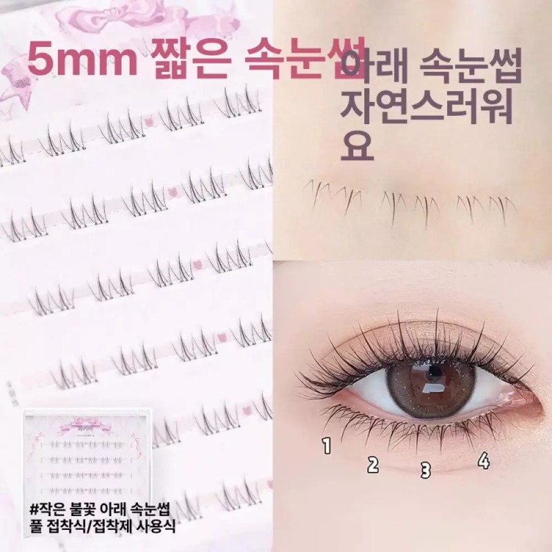 Olbi 올비의창고 인조속눈썹 속눈썹펌키트 가닥속눈썹 셀프속눈썹연장 [1박스 면봉] Olbi's Warehouse