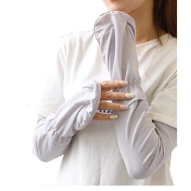 NexTrendy Arm Cover Mesh UV Protection Arm Cover UV Cooling for Both Arms, gray