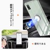 AQUOS wish Case, AQUOS wish2 Case, Clear with Ring, TPU