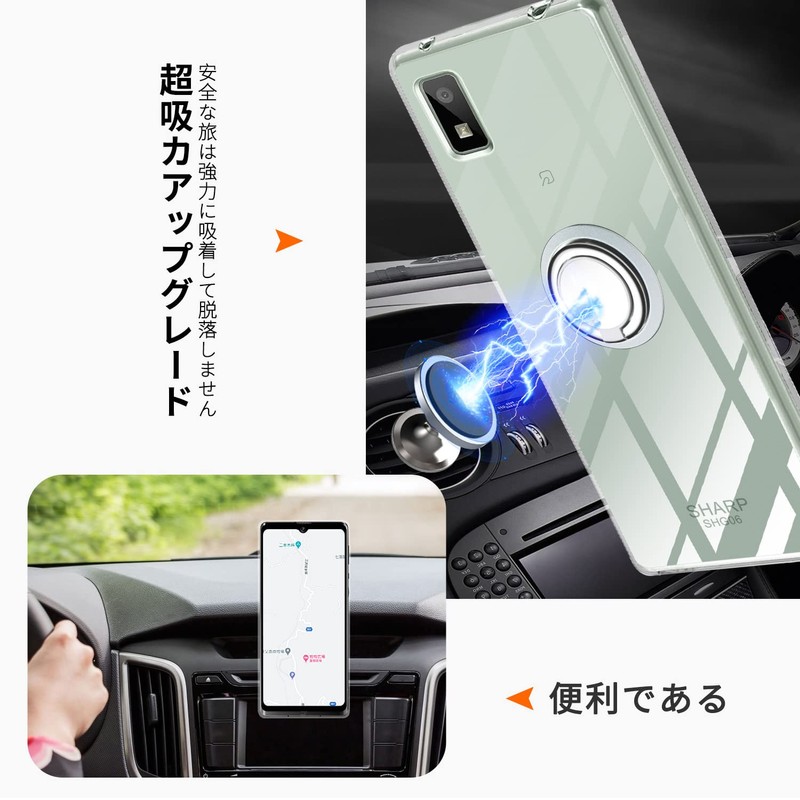 AQUOS wish Case, AQUOS wish2 Case, Clear with Ring, TPU