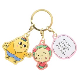 Tees Factory CJ-5546595CJ 3 Charm Key Holder, Kojikoji & Jiro, H1.8 x W1.6 x Depth 0.1 inches (45 x 41 x 3 mm), Within