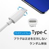 TRkin USB Type-C to 3.5 mmイヤホンジャックアダプターAuxオーディオ暗号ケーブル通話/音楽/リモコンType-Cイヤホンジャックアダプターイヤホン変換線はなどのType Cデバイス（白）
