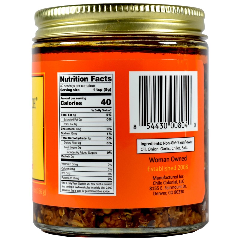 Chile Crunch - A Crunchy All Natural Spicy Condiment (Chipotle)