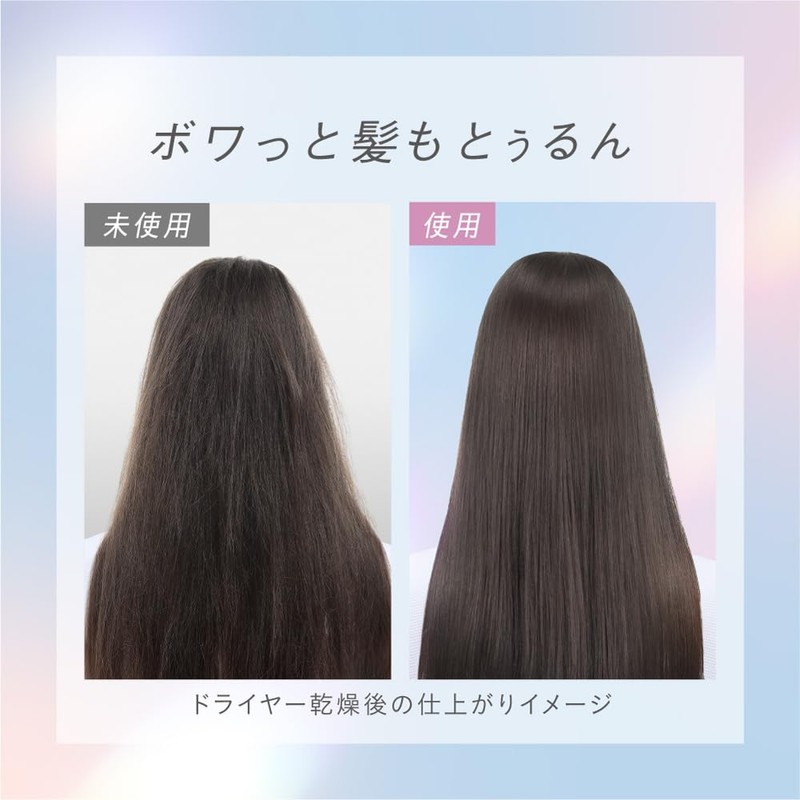 Essential Premium Barrier Treatment 200g