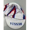 BikingBros MTB Russia Cycling Cap - Polyester Road Cycling Hat-Under