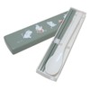 Moomin Chopsticks & Spoon Combination Set, Waiwai